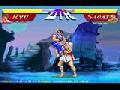 Street Fighter 2 ითამაშოთ ონლაინ