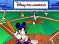 Baseball მიკი და Goofy ითამაშოთ ონლაინ